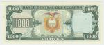 Ecuador 125b banknote back