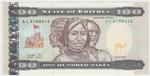 Eritrea 6 banknote front