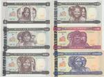 Eritrea 1-4, 7-8 banknote front