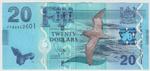 Fiji 117a banknote front