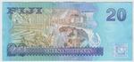 Fiji 117a banknote back