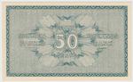 Finland 34 banknote back
