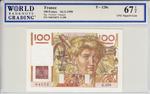 France 128c banknote front