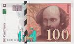 France 158a banknote front