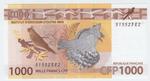 French Pacific Territories 6 banknote back