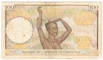 French West Africa 23 banknote back
