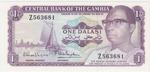 Gambia 4g banknote front