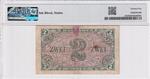 Germany, Federal Republic 3b banknote back