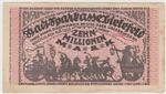 Germany NL banknote front