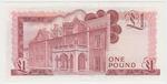 Gibraltar 20e banknote back