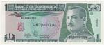 Guatemala 73a banknote front
