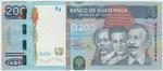Guatemala 120 banknote front