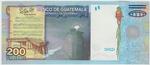 Guatemala 120 banknote back