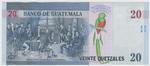 Guatemala New (126) banknote back