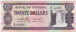 Guyana 30b2 banknote front