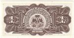 Haiti 200a banknote back