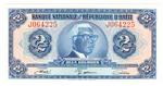 Haiti 201 banknote front