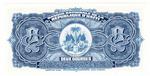 Haiti 201 banknote back