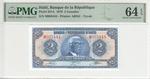Haiti 231A banknote front