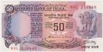 India 84f banknote front