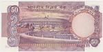 India 84f banknote back