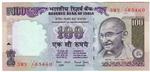 India 91i banknote front