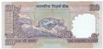 India 91i banknote back
