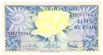 Indonesia 65 banknote front