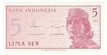 Indonesia 91 banknote front