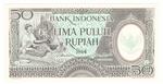 Indonesia 96 banknote front
