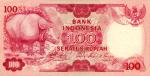Indonesia 116 banknote front