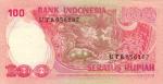 Indonesia 116 banknote back