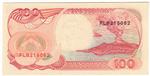 Indonesia 127g banknote back