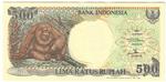 Indonesia 128h banknote front