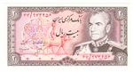 Iran 101a2 banknote front