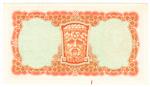 Ireland, Republic of 1C banknote back
