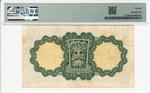 Ireland, Republic of 2C banknote back