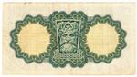 Ireland, Republic of 2C banknote back