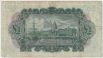 Ireland, Republic of 20b banknote back