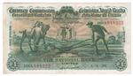 Ireland, Republic of 26 banknote front