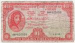 Ireland, Republic of 63a banknote front