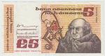 Ireland, Republic of 71b banknote front