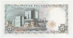 Isle of Man 48r banknote back