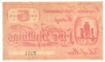 Isle of Man NL banknote back