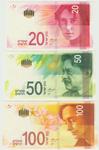 Israel 65, 66b, 67 banknote front