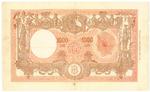 Italy 72c banknote back