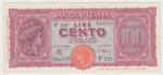 Italy 75a banknote front