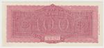 Italy 75a banknote back