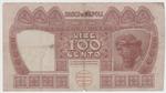 Italy S857 banknote back