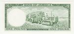 Jamaica 51Ce banknote back